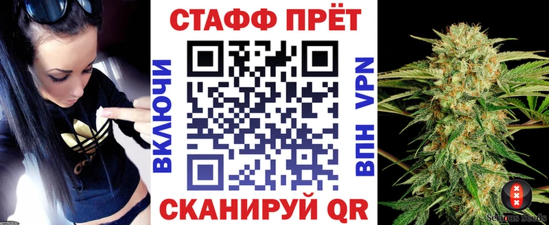 Хочу наркоту Благодарный MDMA  мега сайт  Гашиш 