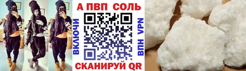 Alfa_PVP крисы CK  Благодарный 