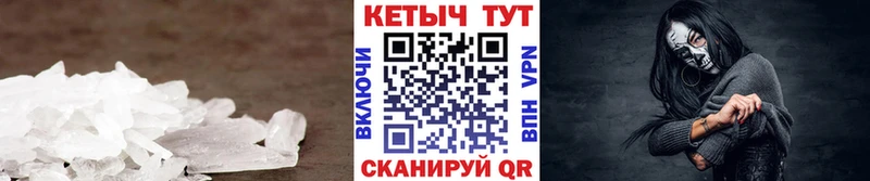 цена наркотик  Благодарный  KRAKEN онион  Кетамин VHQ 