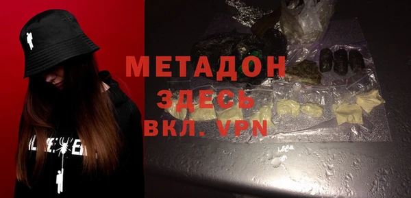 амф Беломорск