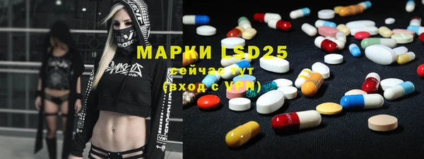 jwh Белоозёрский
