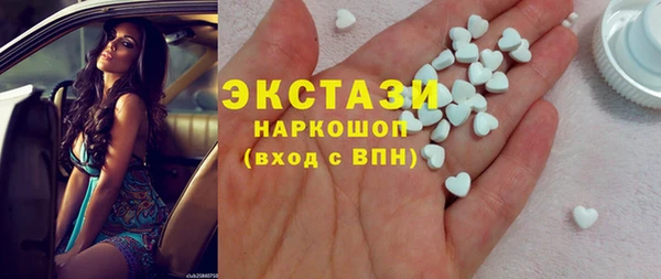 сатива Богданович