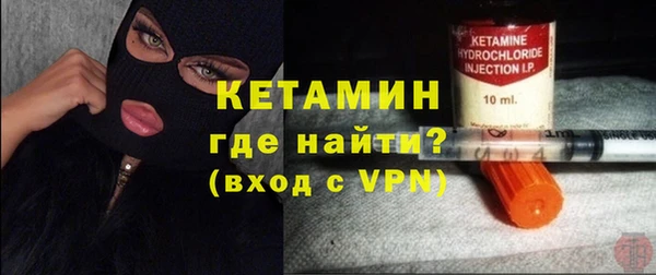 амф Беломорск