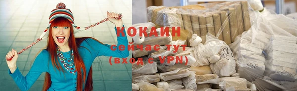 амф Беломорск