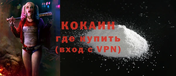 амф Беломорск
