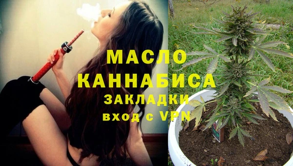 jwh Белоозёрский