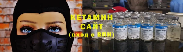apvp Богородск