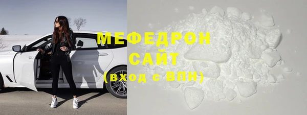 jwh Белоозёрский