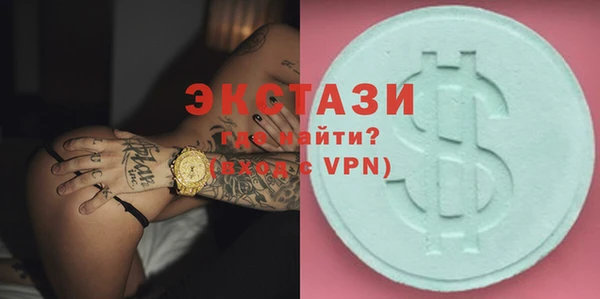 сатива Богданович