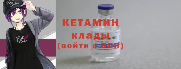 амф Беломорск