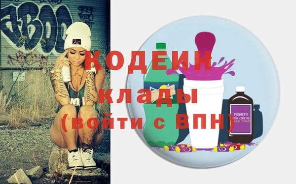 jwh Белоозёрский