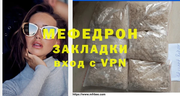 jwh Белоозёрский