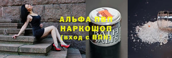 jwh Белоозёрский