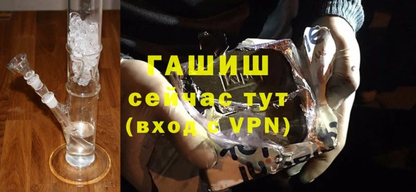 jwh Белоозёрский