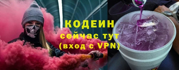 амф Беломорск
