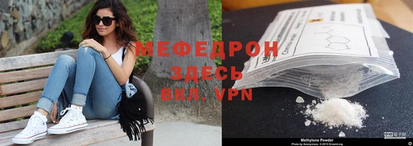 jwh Белоозёрский