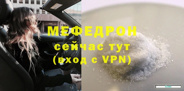 jwh Белоозёрский