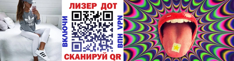 Марки NBOMe 1,5мг цены Благодарный